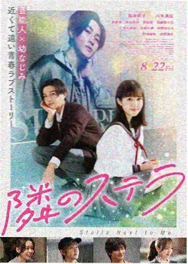 疾速追杀4 久久久影院